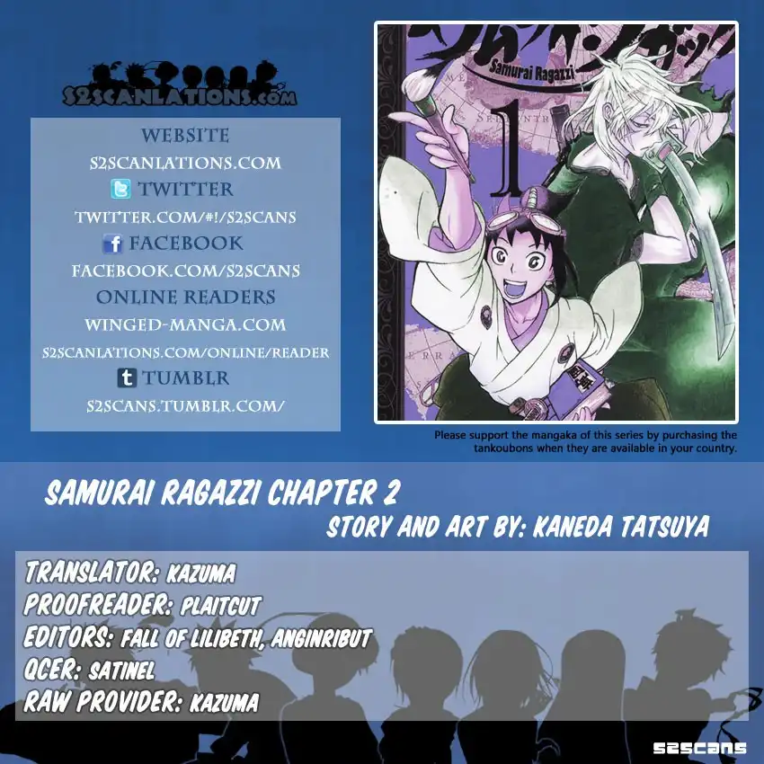 Samurai Ragazzi - Sengoku Shounen Seihou Kenbunroku Chapter 2 1